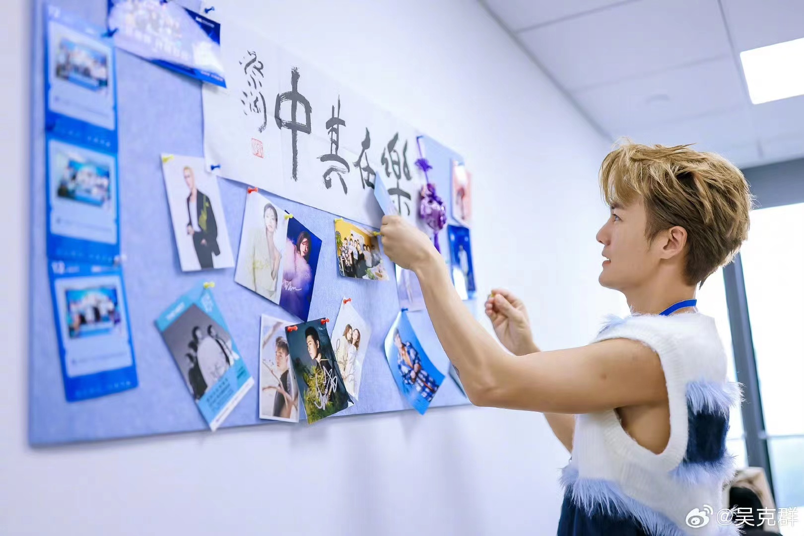 吴克群回应“秀身材”的争议